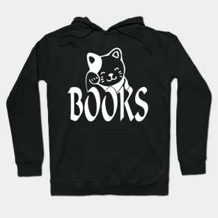 Cats love books too Hoodie
